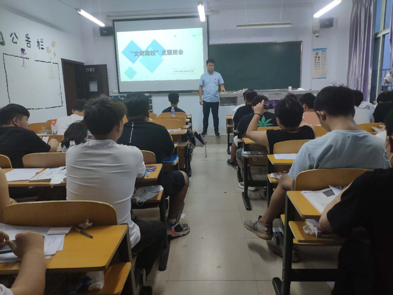 微信图片_20200807103251_副本.jpg