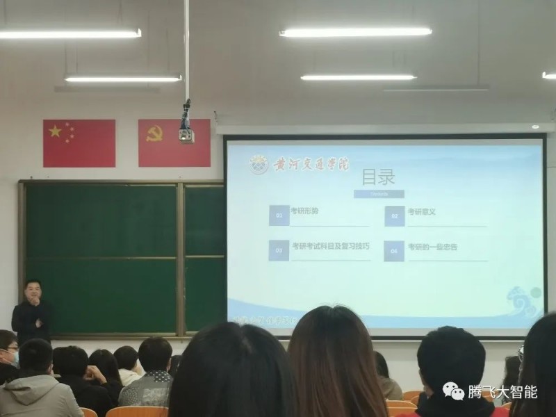 7777.jpg