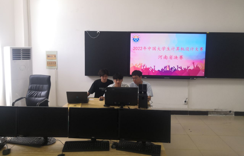 太阳集团官网在“中国老员工计算机设计大赛”中取得佳绩.png
