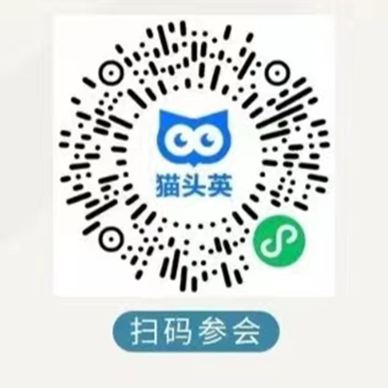 微信图片_20220504212959.jpg