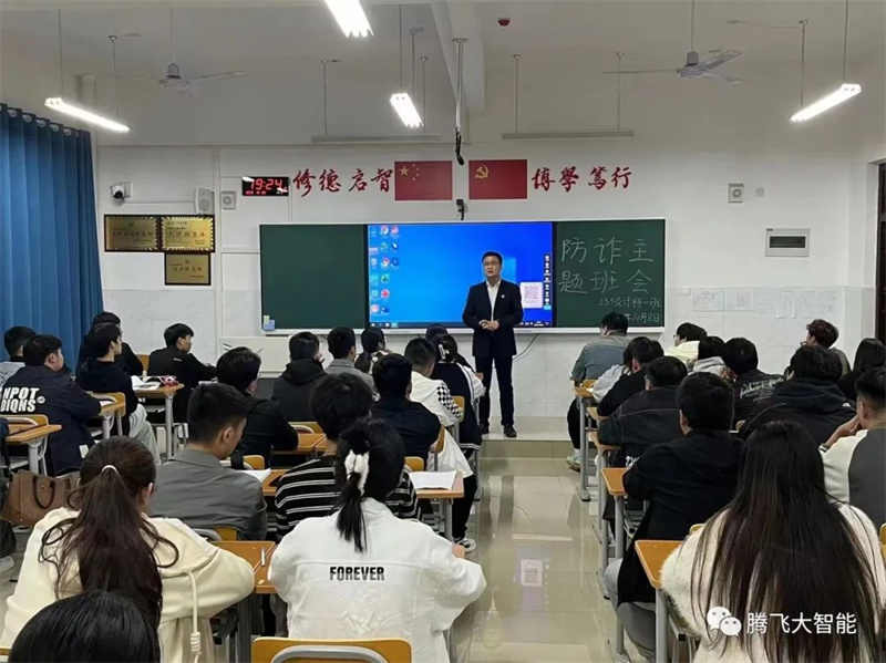 微信图片_20231013222242.jpg