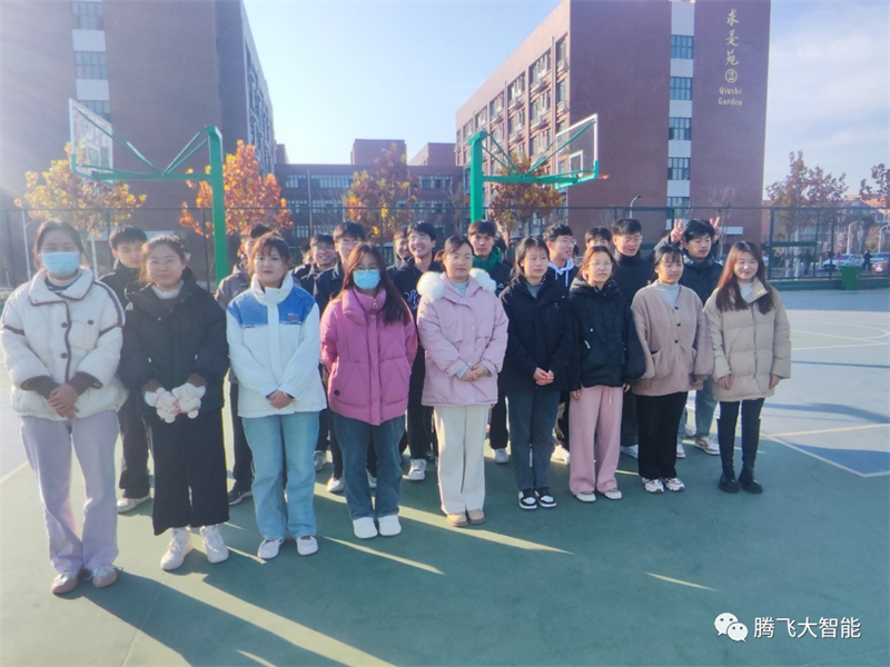微信图片_20231217161707.png