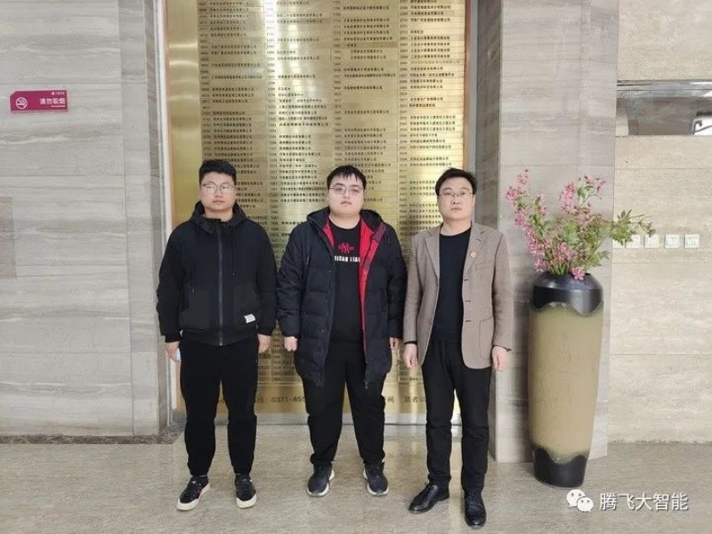 微信图片_20230327223423.jpg