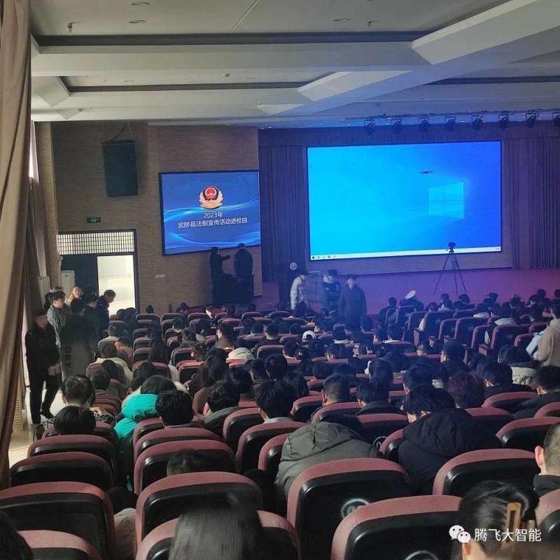 微信图片_20230315220756.jpg