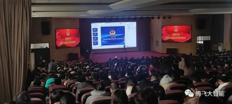 微信图片_20230315220759.jpg