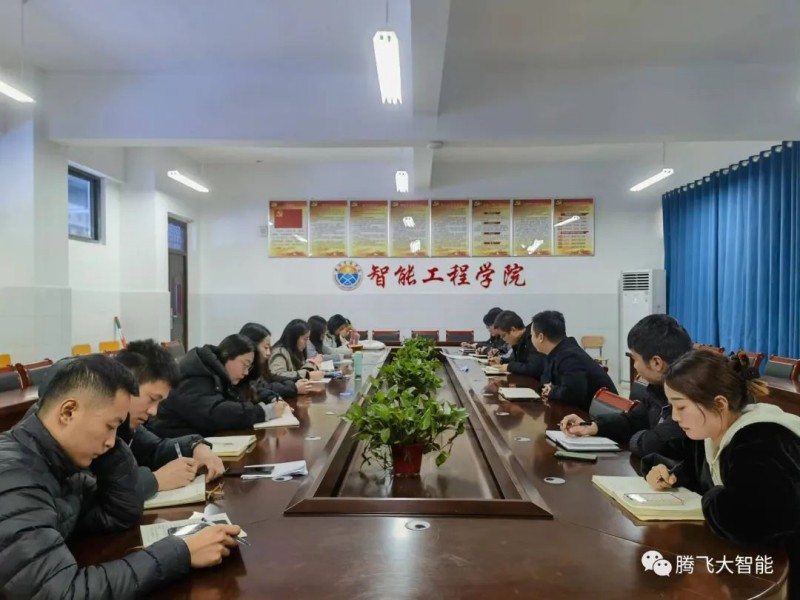 微信图片_20230315213346.jpg