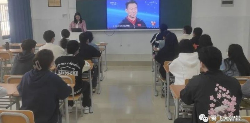 微信图片_20230416193458.jpg
