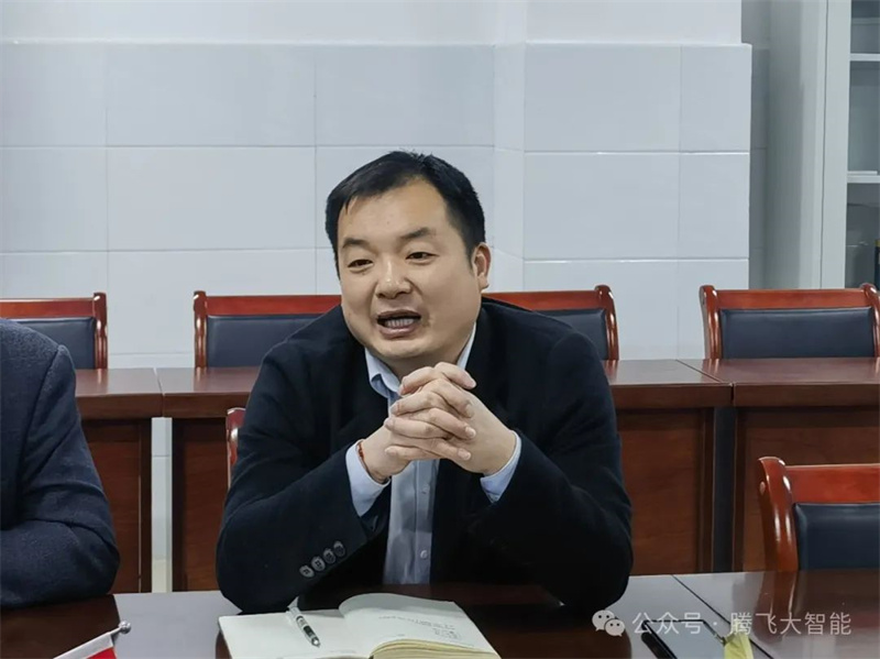 微信图片_20240423131028.jpg