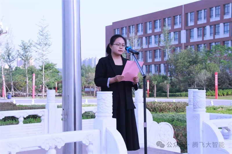 微信图片_20240514125806.jpg